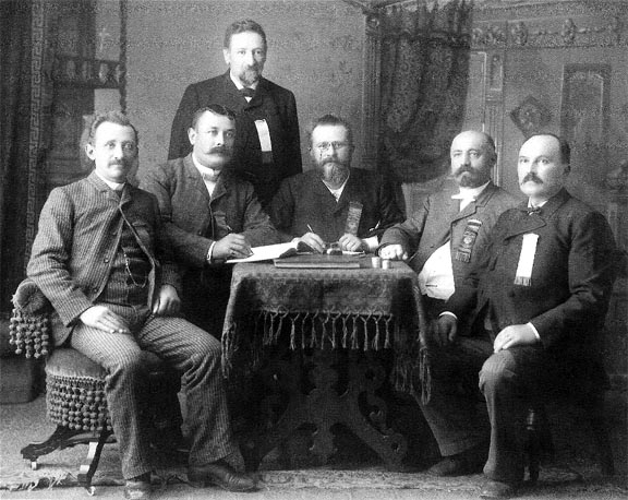 Historic German Club's 1889 Board