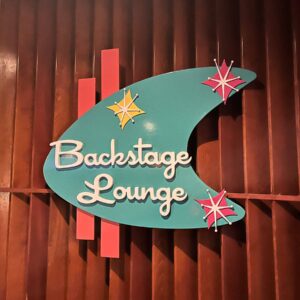 Grand Island Liederkranz Event Space Rental Backstage Lounge